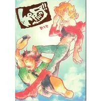 [Boys Love (Yaoi) : R18] Doujinshi - TIGER & BUNNY / Barnaby x Kotetsu (「hopping!! *再録」) / Saika