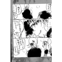 [Boys Love (Yaoi) : R18] Doujinshi - TIGER & BUNNY / Barnaby x Kotetsu (「hopping!! *再録」) / Saika