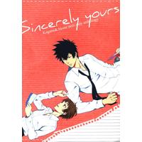 Doujinshi - Anthology - PSYCHO-PASS (Sincerely yours)