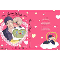 [Boys Love (Yaoi) : R18] Doujinshi - Omnibus - Meitantei Conan / Akai x Amuro (SweetDays-Melty再録集5-) / Melty