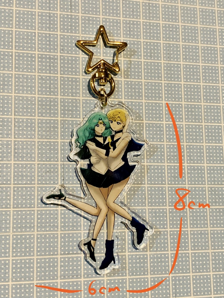 Key Chain - Sailor Moon / Tenou Haruka (Sailor Uranus) & Kaiou Michiru (Sailor Neptune)