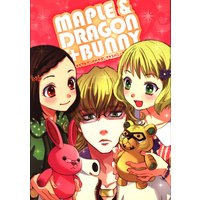 Doujinshi - TIGER & BUNNY / Pao-Lin & Barnaby & Kaede (MAPLE&DRAGON+BUNNY) / 縁日工房