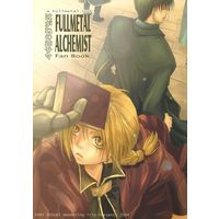 Doujinshi - Fullmetal Alchemist / Edward Elric & Roy Mustang (「はがねの神サマ」) / 香坂あきほ