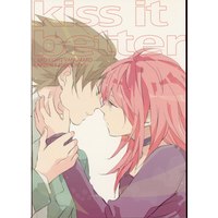 Doujinshi - Vanguard / Toshiki x Ren (kiss it better) / yomoyama