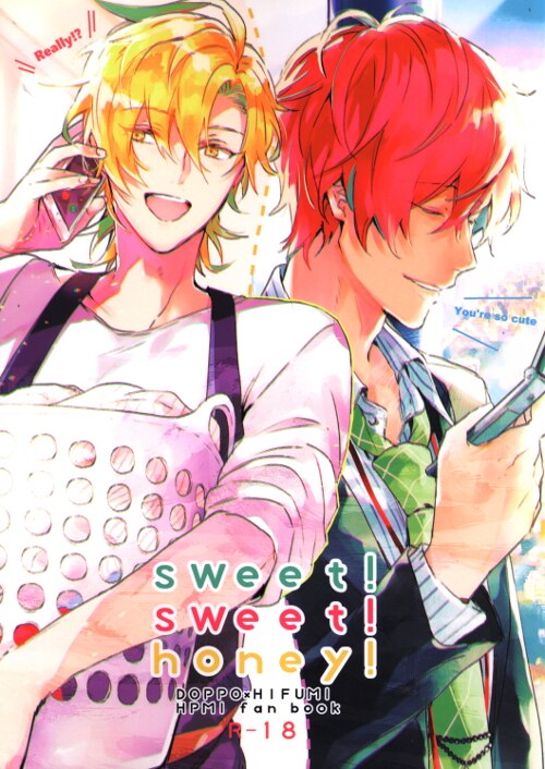 [Boys Love (Yaoi) : R18] Doujinshi - Hypnosismic / Doppo x Hifumi (sweet!sweet!honey!) / okmgmk (Yakiniku Bento)
