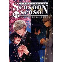 Doujinshi - Anthology - Persona4 / Yu x Naoto (Season by season *アンソロジー) / ファーストクライ+id+