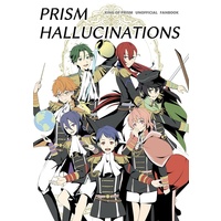 Doujinshi - Illustration book - King of Prism by Pretty Rhythm (PRISM HALLCINATIONS) / あめのなか