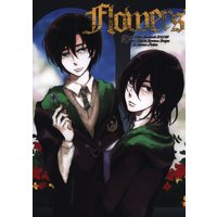 Doujinshi - Harry Potter Series / Severus Snape & James Potter (flowers) / EGJ