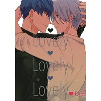 [Boys Love (Yaoi) : R18] Doujinshi - SK∞ / Adam x Langa (Lovely Lovely Lovely) / LHD