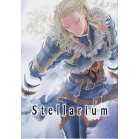 Doujinshi - Novel - MONSTER HUNTER (Stellarium *小説 ☆モンスターハンター) / Kohaku Sabou