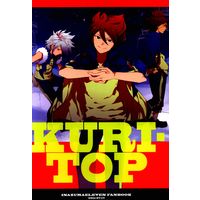Doujinshi - Inazuma Eleven Series / All Characters (Inazuma Eleven) (KURI-TOP) / Hajikete Kouji