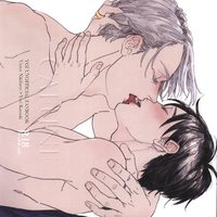 Doujinshi - Illustration book - Yuri!!! on Ice / Victor x Katsuki Yuuri (CAFUNE *イラスト集) / 何処