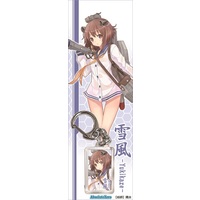Key Chain - Kantai Collection / Yukikaze (Kan Colle)