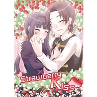 Doujinshi - Touken Ranbu / Saniwa (Strawberry Kiss) / ろるろるらんど。