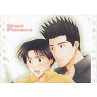 [Boys Love (Yaoi) : R18] Doujinshi - Slam Dunk / Sendoh Akira x Koshino Hiroaki (【コピー誌】Great Pleasure) / にやプリ