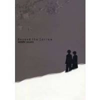 Doujinshi - Novel - Blue Exorcist / Yukio x Rin (Beyond the Sorrow) / 桐村ゆん