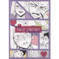 [Boys Love (Yaoi) : R18] Doujinshi - Dr.STONE / Senku x Gen (love potion) / 水瓶屋