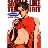 Doujinshi - Initial D / Takahashi Ryosuke x Takahashi Keisuke (SMELLS LIKE TEEN SPIRIT) / Caramel Ribbon