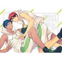 Doujinshi - Illustration book - Omnibus - Kuroko's Basketball / Aomine x Kagami (BRIGHT STARS) / iXS