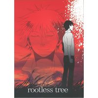 Doujinshi - Prince Of Tennis / Sanada & Niou (rootless tree) / 三十路王子