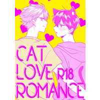 [Boys Love (Yaoi) : R18] Doujinshi - Haikyuu!! / Kageyama & Oikawa (CAT LOVE ROMANCE) / Isis