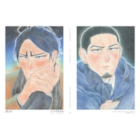 [Boys Love (Yaoi) : R18] Doujinshi - Golden Kamuy / Koito x Tsukishima (第3回軍曹会議発行【新刊/鯉月漫画】じっと手をみる) / 辰砂とピンク