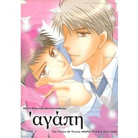 [Boys Love (Yaoi) : R18] Doujinshi - Manga&Novel - Prince Of Tennis / Otori x Shishido & Yushi x Atobe (ayaπn) / フラワープレイス
