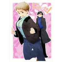Doujinshi - Sherlock (TV series) (にょたいかっ!) / 灰色アタッチメント/はいいろグース