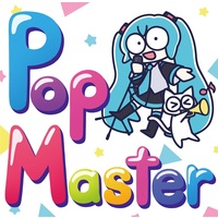 Doujin Music - Pop Master / PENGUIN CAFE RECORDS