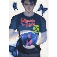 Doujinshi - Manga&Novel - A3! / Settsu Banri x Hyoudou Juuza (Remain in Light) / nowhere/S.mile