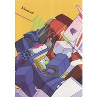 Doujinshi - Transformers / Soundwave x Starscream (Discord) / konohen