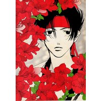 Doujinshi - Rurouni Kenshin / Saitou Hajime  x Sagara Sanosuke (花神 ※イタミ有) / チカーズ