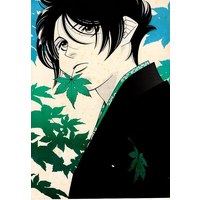 Doujinshi - Rurouni Kenshin / Saitou Hajime  x Sagara Sanosuke (半神 前編 ※イタミ有) / チカーズ