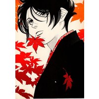 Doujinshi - Rurouni Kenshin / Saitou Hajime  x Sagara Sanosuke (半神 後編 ※イタミ有) / チカーズ