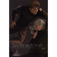 Doujinshi - Anthology - Meitantei Conan / Irish x Gin (Secret With Irish *アンソロジー 全年齢) / 九十栗原