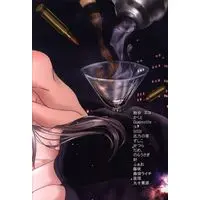 [Boys Love (Yaoi) : R18] Doujinshi - Anthology - Meitantei Conan / Scotch x Gin (SECRET with SCOTCH *アンソロジー R18版) / 九十栗原