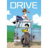 Doujinshi - My Hero Academia / Rody & Deku (DRIVE) / OMCK