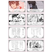 Doujinshi - Anthology - Uchuu Senkan Yamato 2199 / Desler & Shima Daisuke (宇宙戦艦ヤマト2199/2202/2205夢ジャンルアンソロジー　夢紡ぐ航海日誌) / ウミクラゲ