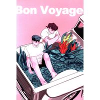 Doujinshi - Jojo Part 4: Diamond Is Unbreakable / Josuke x Rohan (Bon Voyage) / すこやかフーリガン