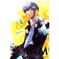 Doujinshi - Persona4 / Doujima & Narukami Yu (yellow JAM) / current