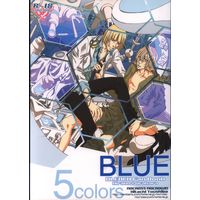 [Boys Love (Yaoi) : R18] Doujinshi - Bleach / Hirako Shinji x Urahara Kisuke (BLUE) / citron