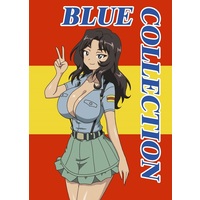 Doujinshi - Illustration book - GIRLS-und-PANZER (BLUE COLLECTION) / くろすかんぱにー
