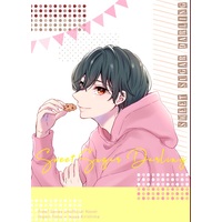 Doujinshi - Novel - High Speed! / Tono Hiyori x Kirishima Ikuya (【小説】Sweet Sugar Darling) / はちみつれもん組