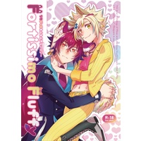 [Boys Love (Yaoi) : R18] Doujinshi - Manga&Novel - Anthology - SHOW BY ROCK!! (リカジャロもふもふアンソロジーFortissimoFluffy R-18) / mocoshun