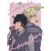 [Boys Love (Yaoi) : R18] Doujinshi - UtaPri / Sumeragi Kira & Hyuga Yamato (【きらやま】Love it Love you) / おなまえ屋さん