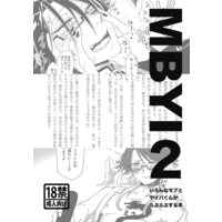 [Boys Love (Yaoi) : R18] Doujinshi - Manga&Novel - Anthology - SHOW BY ROCK!! / Yaiba (MBYI2) / blackhoney
