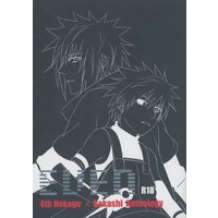 [Boys Love (Yaoi) : R18] Doujinshi - Manga&Novel - Anthology - NARUTO / Namikaze Minato x Hatake Kakashi (EVEN 4th Hokage×Kakashi Anthology) / sf