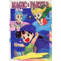 Doujinshi - Dragon Quest / All Characters (MAGIC☆PARTY 2) / あすとろBOYS