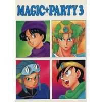 Doujinshi - Dragon Quest / All Characters (MAGIC☆PARTY 3) / あすとろBOYS