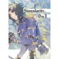 [Boys Love (Yaoi) : R18] Doujinshi - Novel - GRANBLUE FANTASY / Percival x Lancelot (Singularity, 0 to 1) / Grasses